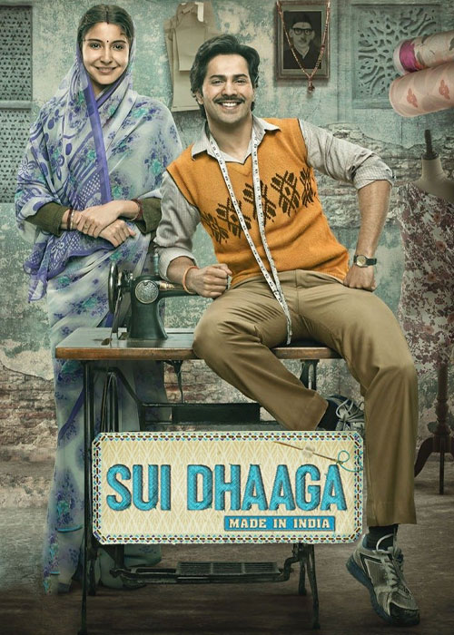 دانلود فیلم Sui Dhaaga: Made in India 2018 دانلود فیلم Sui Dhaaga: Made in India 2018