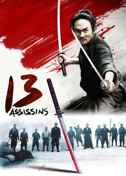 دانلود فیلم ۱۳ آدمکش Thirteen 13 Assassins 2010 دانلود فیلم ۱۳ آدمکش Thirteen 13 Assassins 2010