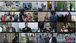 فیلم چند میگیری گریه کنی ۲