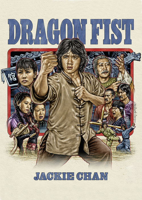 دانلود فیلم مشت اژدها Dragon Fist 1979 دانلود فیلم مشت اژدها Dragon Fist 1979