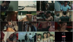 دانلود فیلم جنسان پانچ Gensan Punch 2021