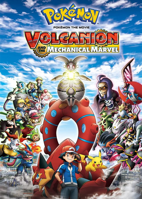 دانلود انیمه پوکمون Pokémon the Movie 2016 انیمه پوکمون: ولکانیون و اعجوبه مکانیکی Pokémon the Movie 2016