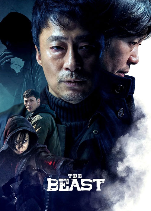 دانلود فیلم حیوان وحشی The Beast 2019 دانلود فیلم حیوان وحشی The Beast 2019