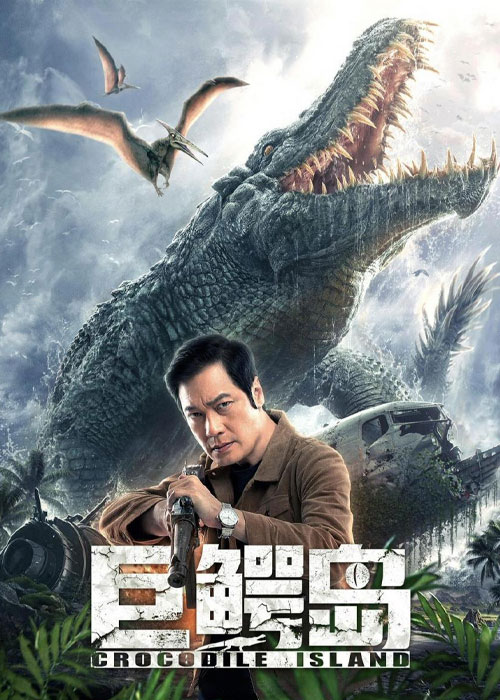 دانلود فیلم جزیره کروکودیل Crocodile Island 2020 دانلود فیلم جزیره کروکودیل Crocodile Island 2020