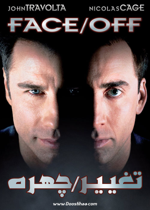 دانلود فیلم تغییر چهره Face/Off 1997