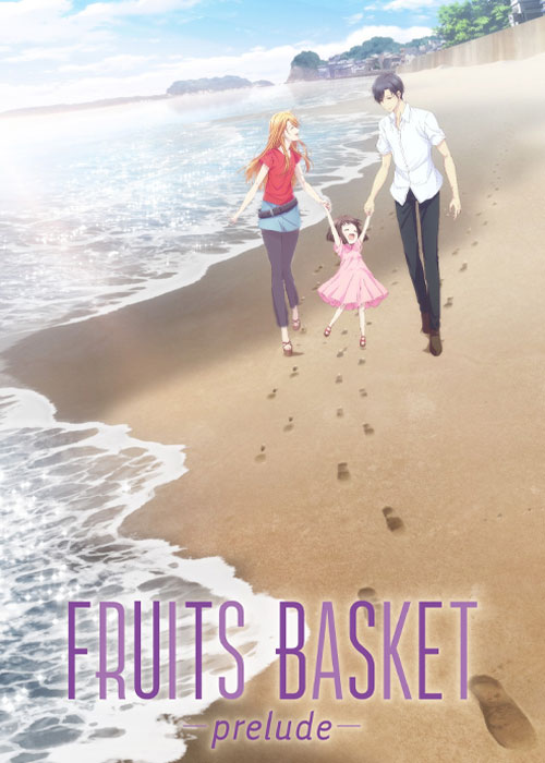 دانلود انیمه سبد میوه: مقدمه Fruits Basket: Prelude 2022 دانلود انیمه سبد میوه: مقدمه Fruits Basket: Prelude 2022
