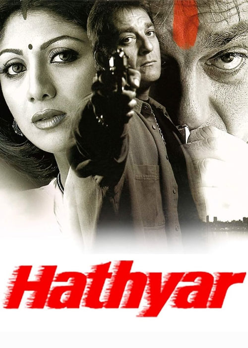 دانلود فیلم دار و دسته بمبئی Hathyar 2002 دانلود فیلم دار و دسته بمبئی Hathyar 2002