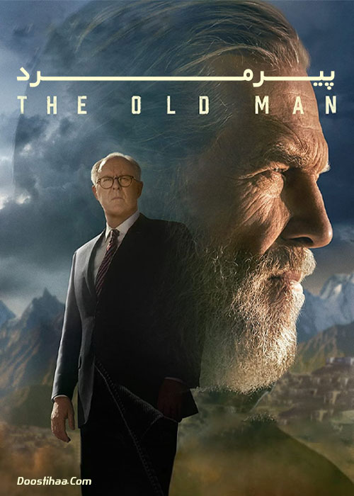 دانلود سریال پیرمرد The Old Man 2022-2024 دانلود سریال پیرمرد The Old Man 2022