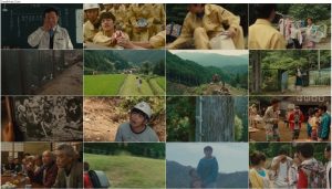 دانلود فیلم چوب کار! Wood Job! 2014 دانلود فیلم چوب کار! Wood Job! 2014