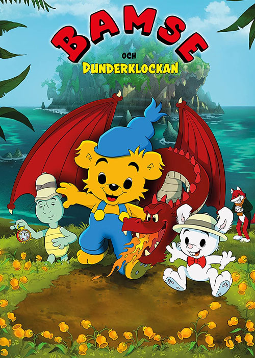 دانلود انیمیشن Bamse and the Thunderbell 2018 دانلود انیمیشن Bamse and the Thunderbell 2018