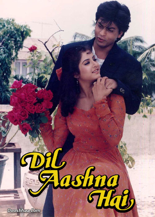 دانلود فیلم دل آشنا Dil Aashna Hai 1992