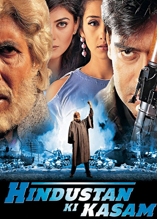 دانلود فیلم سوگند هندوستان Hindustan Ki Kasam 1999