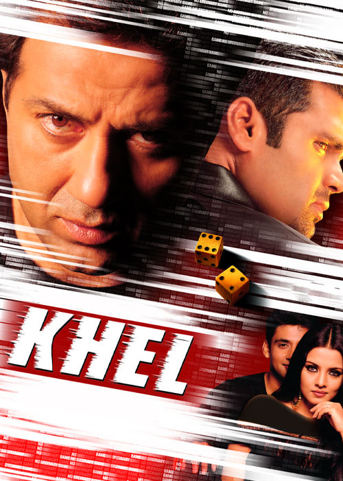 دانلود فیلم قاعده بازی Khel 2003 فیلم هندی قاعده بازی Khel: No Ordinary Game 2003