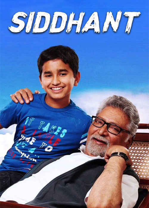 دانلود فیلم تئوری Siddhant 2015 دانلود فیلم تئوری Siddhant 2015