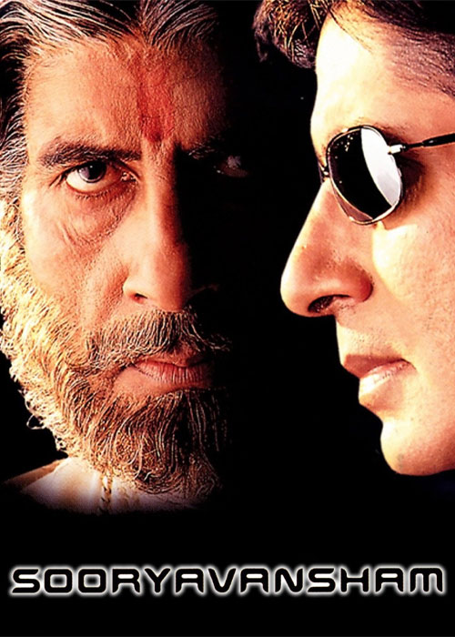 دانلود فیلم از نسل آفتاب Sooryavansham 1999 دانلود فیلم از نسل آفتاب Sooryavansham 1999