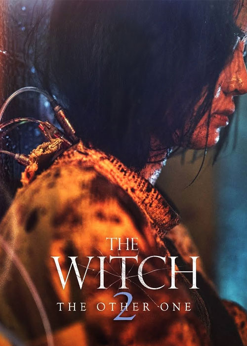 دانلود فیلم The Witch: Part 2. The Other One 2022 دانلود فیلم The Witch: Part 2. The Other One 2022