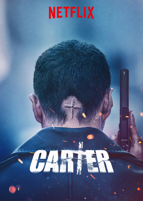 دانلود فیلم کارتر Carter 2022 دانلود فیلم کارتر Carter 2022
