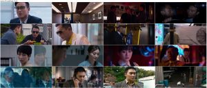 دانلود فیلم طوفان اس S Storm 2016 دانلود فیلم طوفان اس S Storm 2016