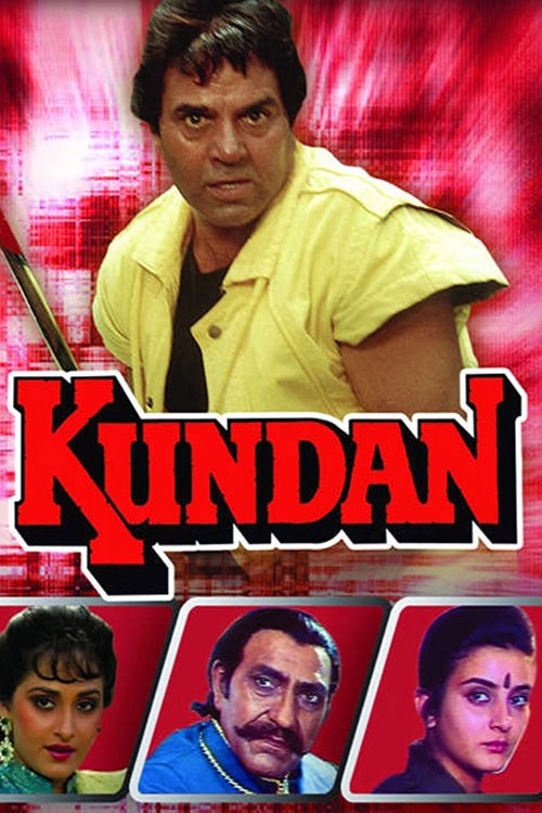 دانلود فیلم سوگند انتقام Kundan 1993 دانلود فیلم سوگند انتقام Kundan 1993