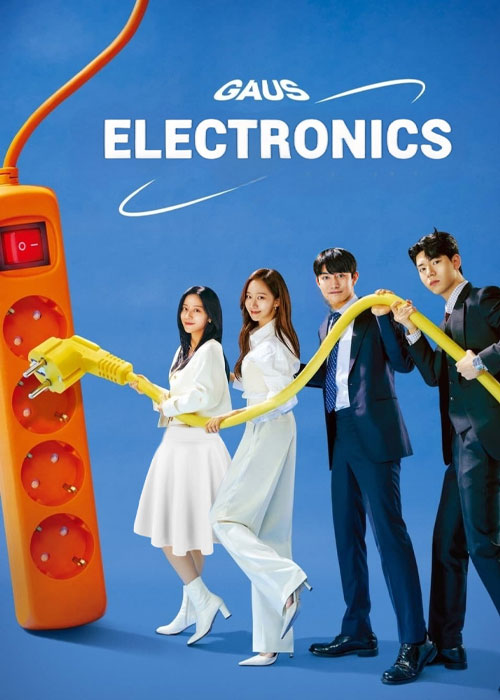 دانلود سریال گاوس الکترونیک Gaus Electronics 2022 دانلود سریال گاوس الکترونیک Gaus Electronics 2022
