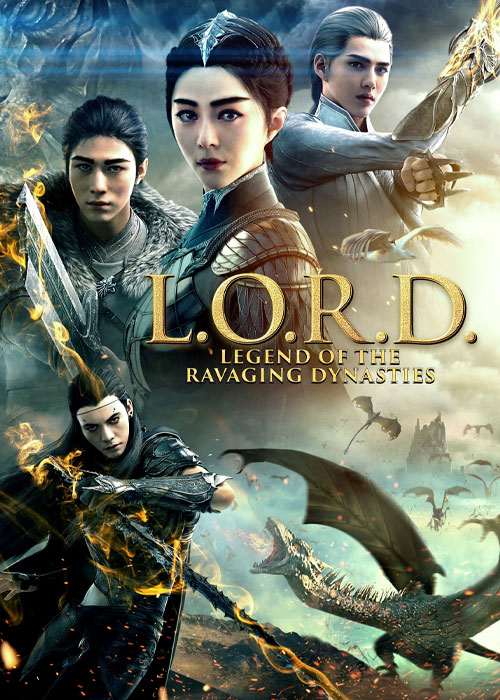 دانلود انیمیشن L.O.R.D: Legend of Ravaging Dynasties 2016 انیمیشن افسانه سلسله غارتگر Legend of Ravaging Dynasties 2016