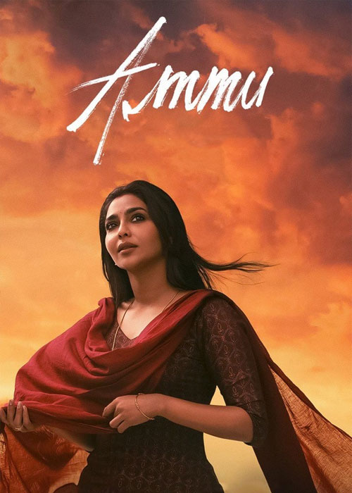 دانلود فیلم آمو Ammu 2022 دانلود فیلم آمو Ammu 2022