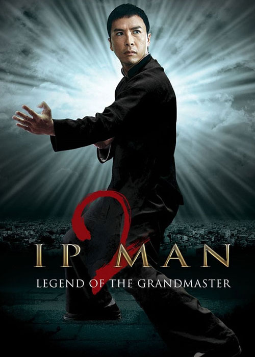 دانلود فیلم ایپ من ۲ Ip Man 2 (2010) دانلود فیلم ایپ من ۲ Ip Man 2 (2010)
