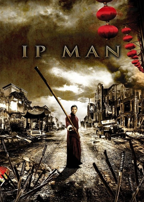 دانلود فیلم ایپ من Ip Man 2008 دانلود فیلم ایپ من Ip Man 2008