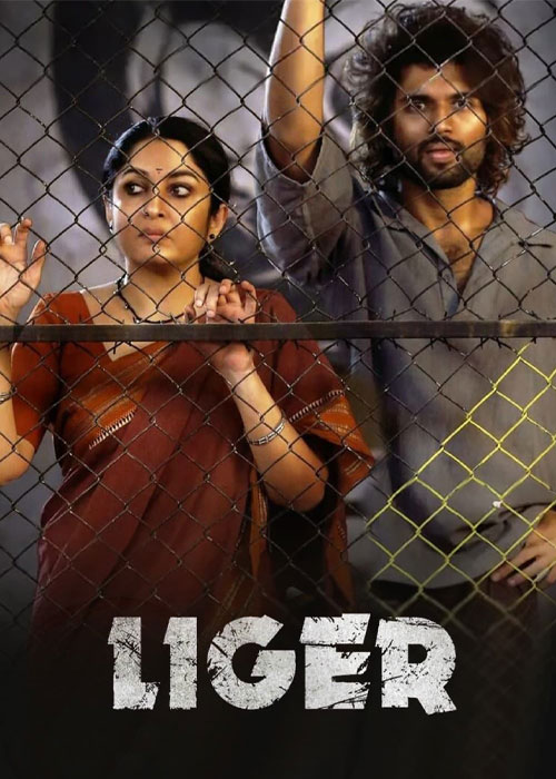 دانلود فیلم لایگر Liger 2022 دانلود فیلم لایگر Liger 2022