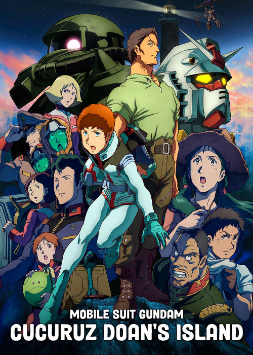 دانلود انیمه موبایل سویت گاندام Mobile Suit Gundam 2022 دانلود انیمه موبایل سوت گاندام Mobile Suit Gundam: Cucuruz Doan's Island 2022