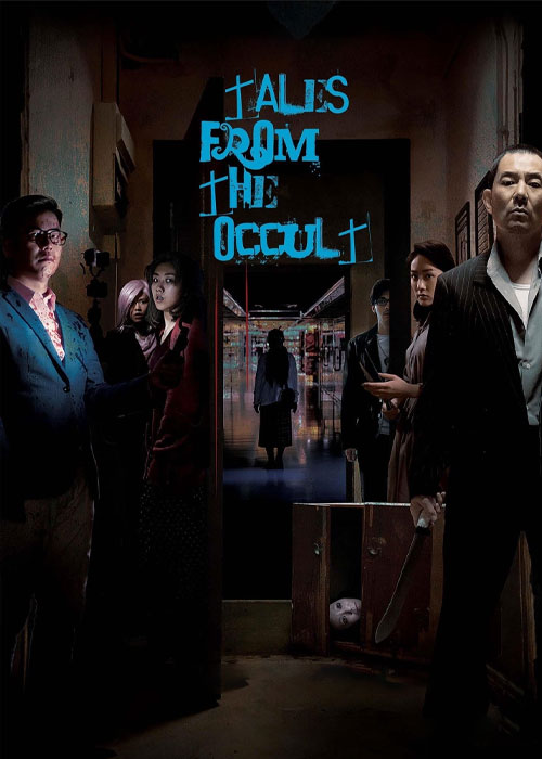 دانلود فیلم داستانهایی از غیب Tales from the Occult 2022 فیلم داستان هایی از غیبی Tales from the Occult 2022