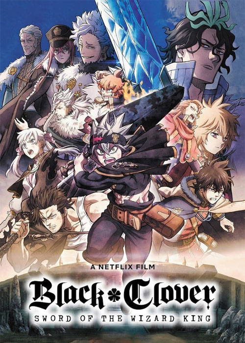 دانلود انیمه Black Clover: Sword of the Wizard King 2023 انیمه ژاپنی شبدر سیاه Black Clover: Sword of the Wizard King 2023