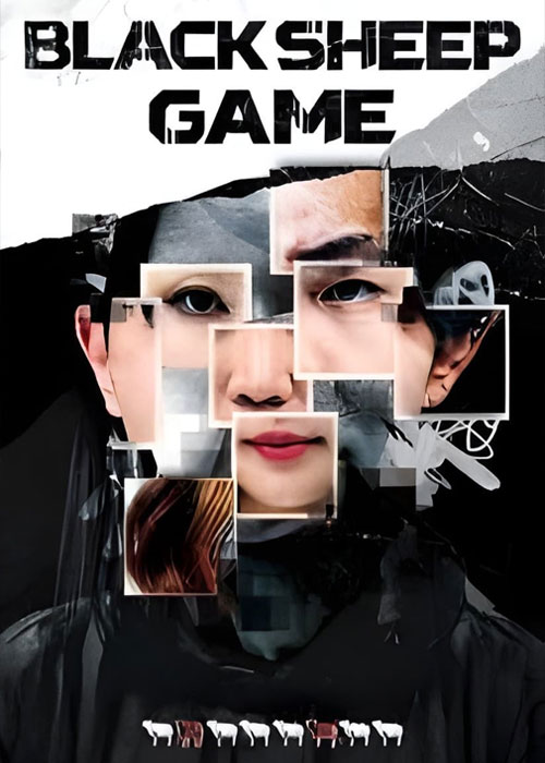 دانلود برنامه بازی گوسفند سیاه Black Sheep Game 2022 دانلود سریال بازی گوسفند سیاه Black Sheep Game 2022