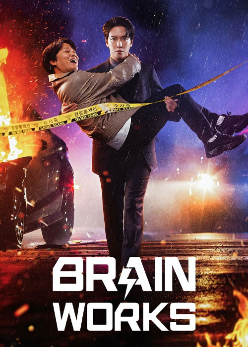 دانلود سریال همکاری مغزها Brain Works 2023 دانلود سریال همکاری مغزها Brain Works 2023