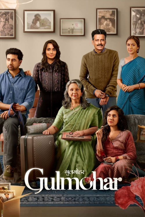 دانلود فیلم گل مور Gulmohar 2023