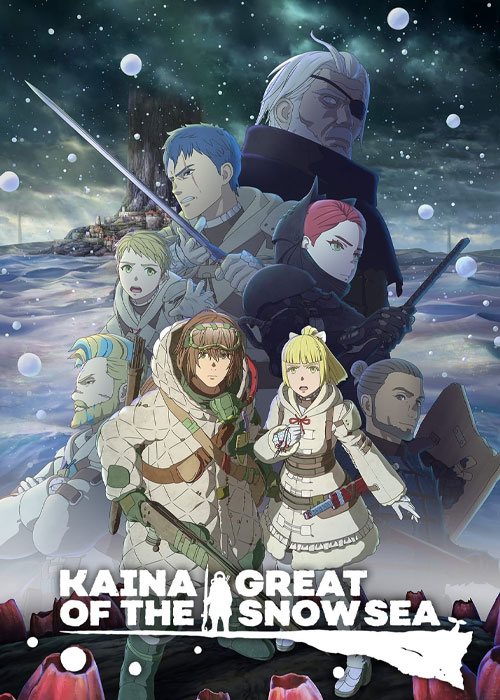 دانلود انیمه Kaina of the Great Snow Sea 2023 دانلود انیمه Kaina of the Great Snow Sea 2023
