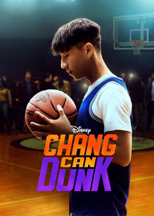 دانلود فیلم چانگ میتونه دانک بزنه Chang Can Dunk 2023 دانلود فیلم چانگ میتونه دانک بزنه Chang Can Dunk 2023