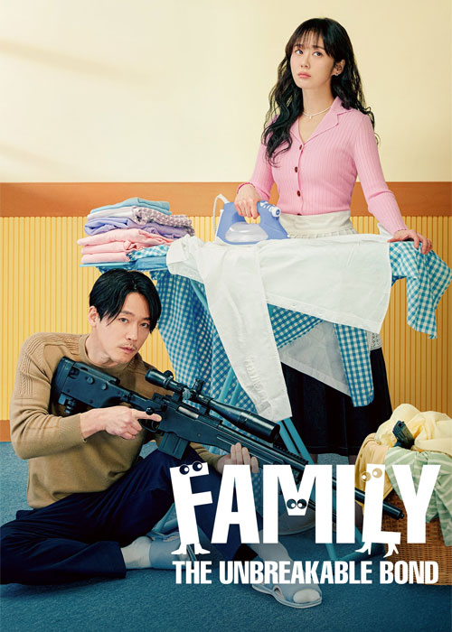 دانلود سریال Family: The Unbreakable Bond 2023 سریال خانواده: پیوند ناگسستنی Family: The Unbreakable Bond 2023