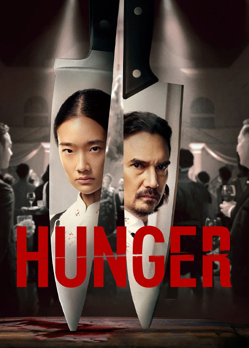 دانلود فیلم هانگر Hunger 2023 دانلود فیلم هانگر Hunger 2023