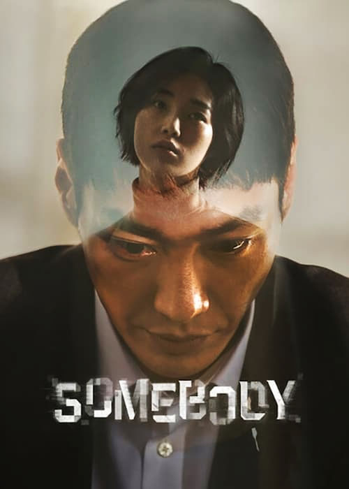 دانلود سریال کسی Somebody 2022 دانلود سریال کسی Somebody 2022
