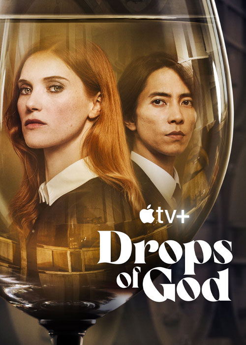دانلود سریال قطراتی از خدا Drops of God 2023 دانلود سریال قطراتی از خدا Drops of God 2023