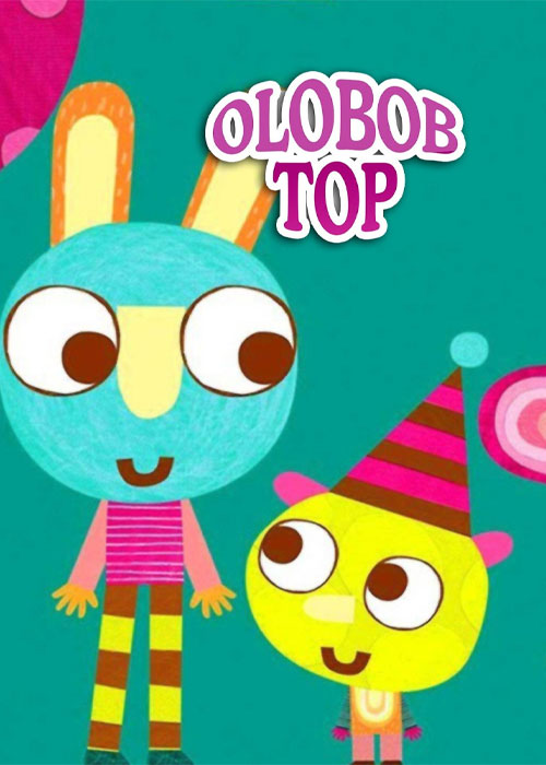 دانلود انیمیشن اولوبوب توپ Olobob Top 2017-2019