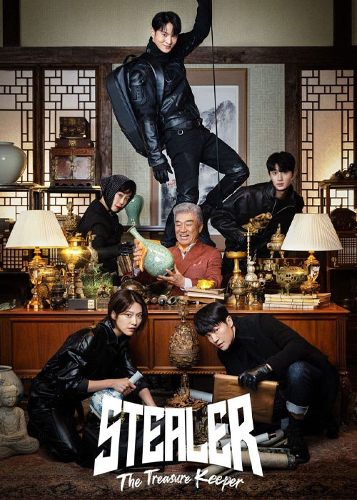 دانلود سریال Stealer: The Treasure Keeper 2023 سریال کره ای دزد: نگهبان گنج Stealer: The Treasure Keeper 2023