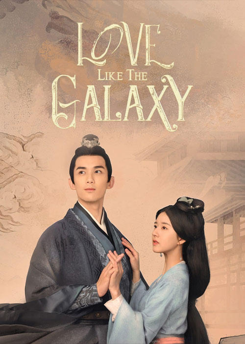 دانلود سریال Love Like the Galaxy 2022