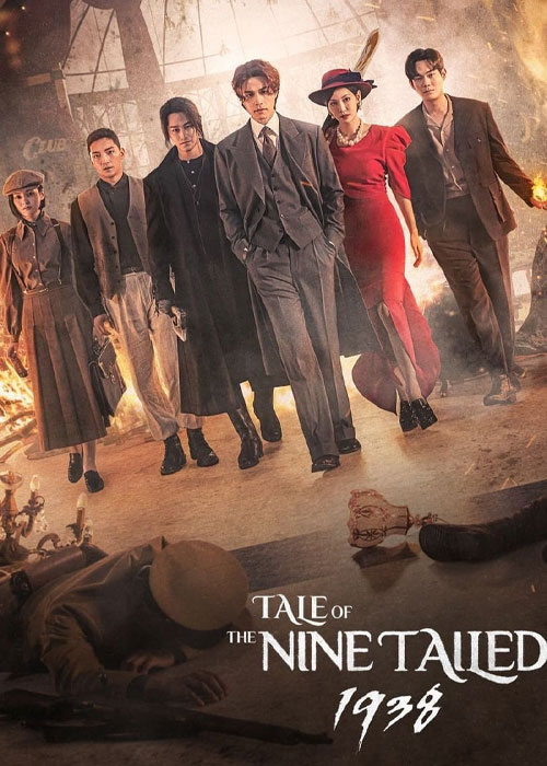 سریال کره ای افسانه نه دم ۱۹۳۸ Tale of the Nine Tailed 1938 2023