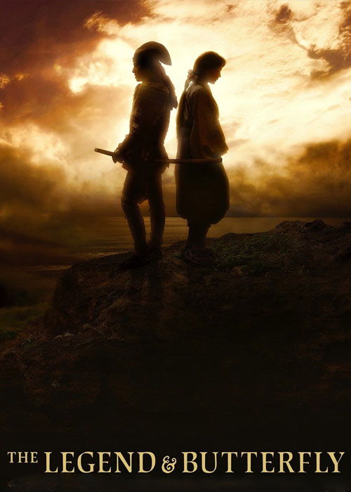 دانلود فیلم The Legend & Butterfly 2023 دانلود فیلم The Legend & Butterfly 2023