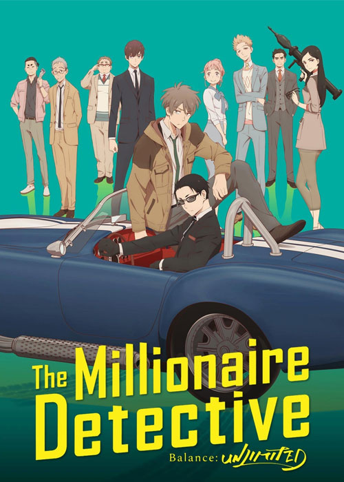 دانلود انیمه ژاپنی The Millionaire Detective 2020 دانلود انیمه The Millionaire Detective: Balance Unlimited 2020