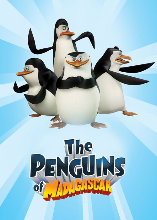 انیمیشن پنگوئن های ماداگاسکار The Penguins of Madagascar 2008-2015