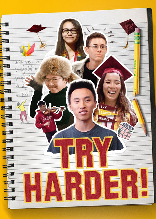 دانلود مستند بیشتر تلاش کن! Try Harder! 2021 دانلود مستند بیشتر تلاش کن! Try Harder! 2021