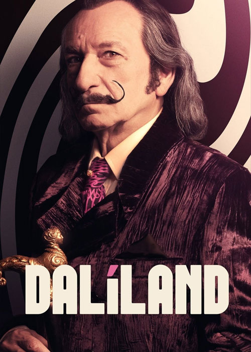 فیلم سینمایی دالی لند Daliland 2022